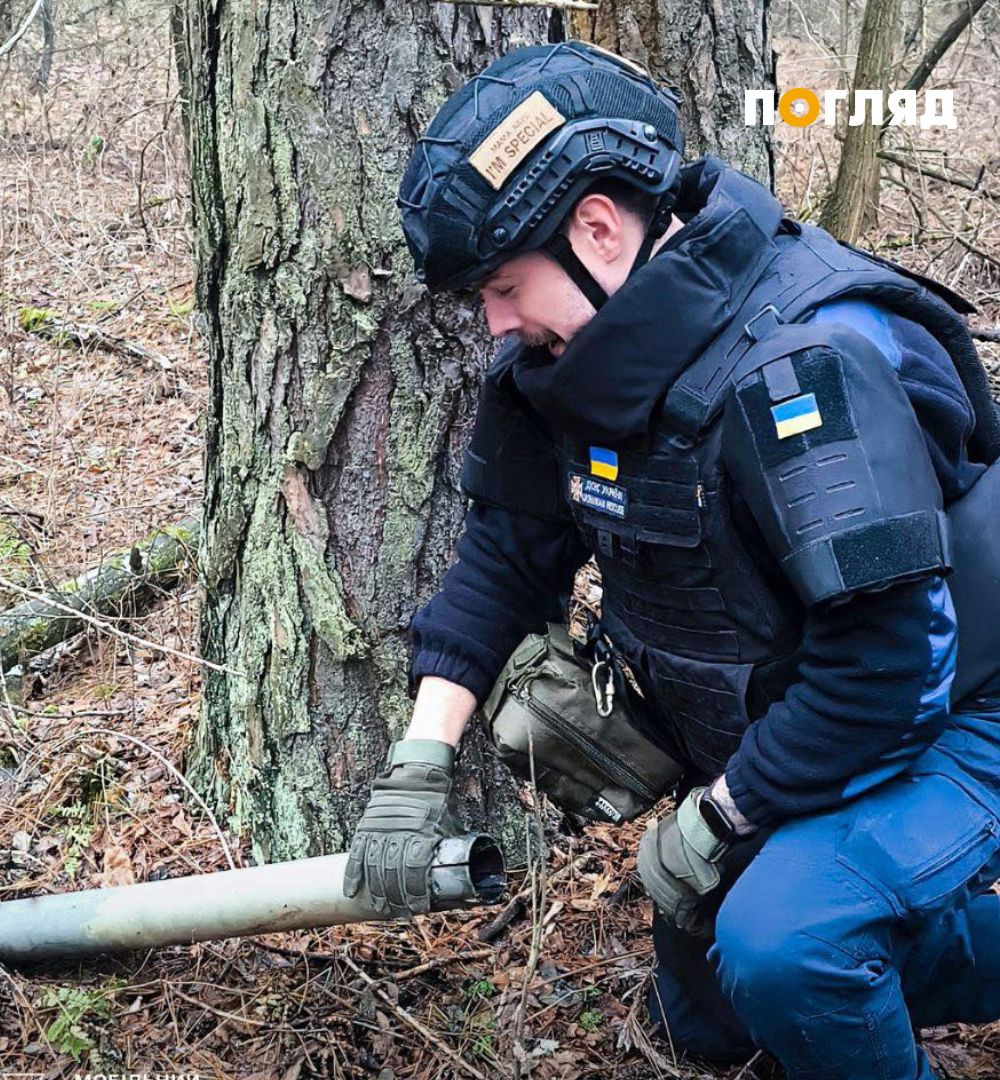 У Бучанському районі виявили ворожу некеровану авіаційну ракету (ФОТО) - зображення